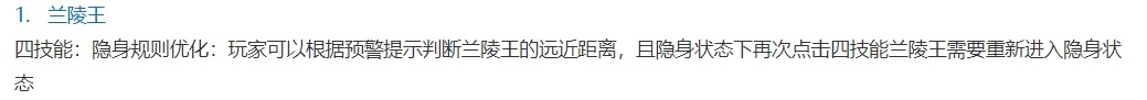 不用改显示了，直接改成死亡倒计时吧我说#王者荣耀##游点热闹# ​​​