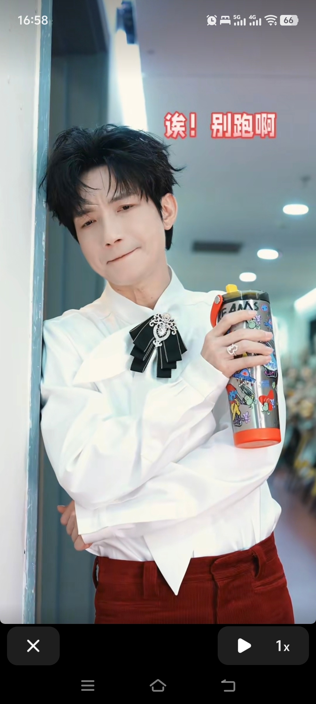 爸爸我错了，你打我吧 