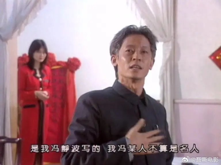 无悔追踪 补看了这部30年前的电视剧，与电影版有很多差异，尤其是肖大力和冯静波的
