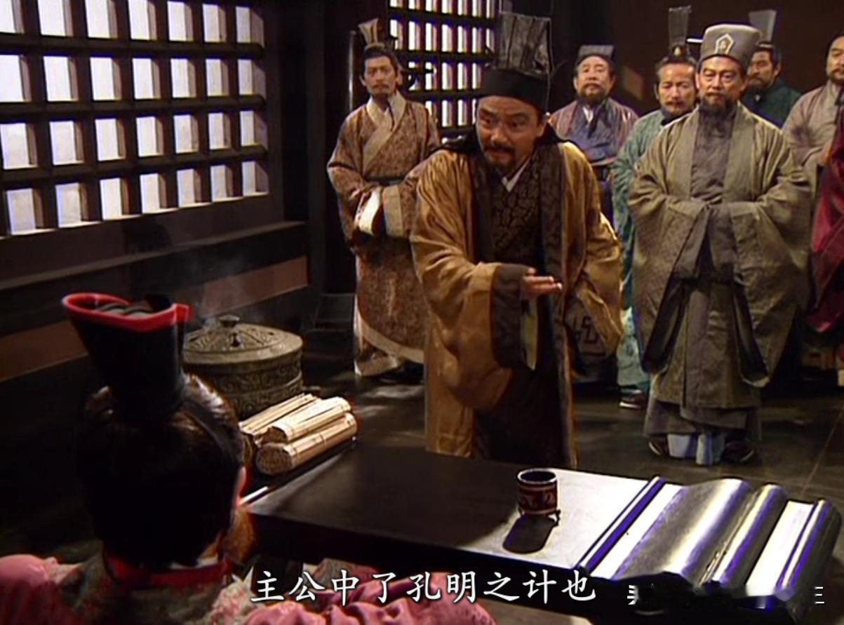 孙权心想：你们这帮想投降的老混蛋！！！老子带着你们投降了，你们继续做你们的官，继