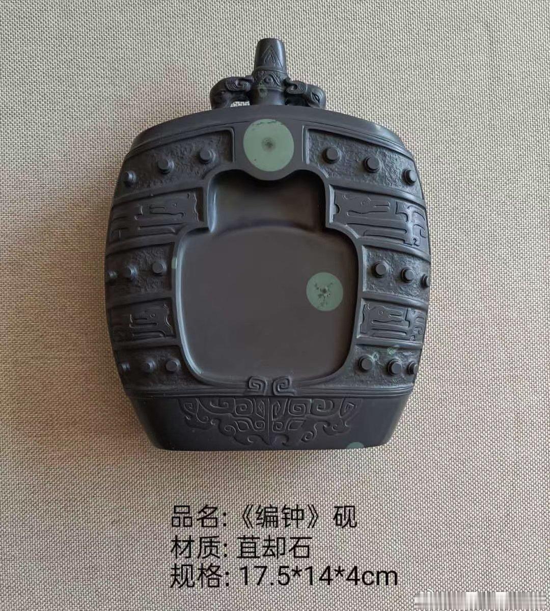 【精品展示】（二）砚台系列（6）：苴却砚❷～～曹加勇作品③。与师友们分享，一手货