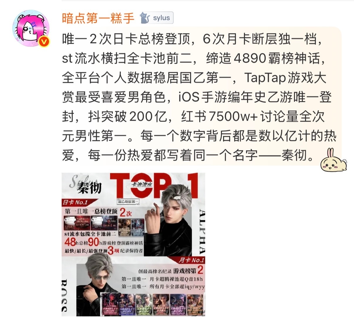 九点团建开始，瓶轮速补，直接点🔗点1️⃣网页链接2️⃣网页链接3️⃣网页链接4