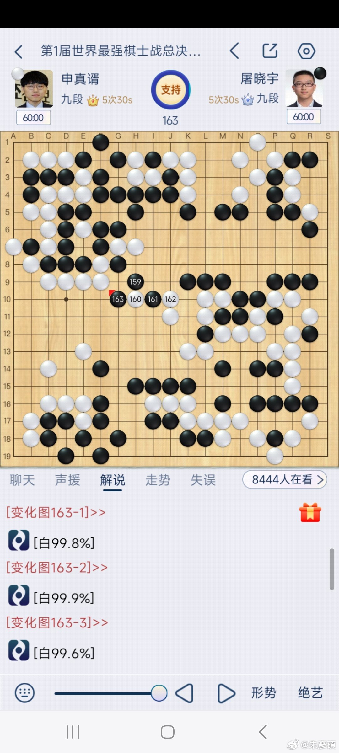 對不起……………………[允悲][允悲][允悲][允悲][允悲][允悲] ​​​