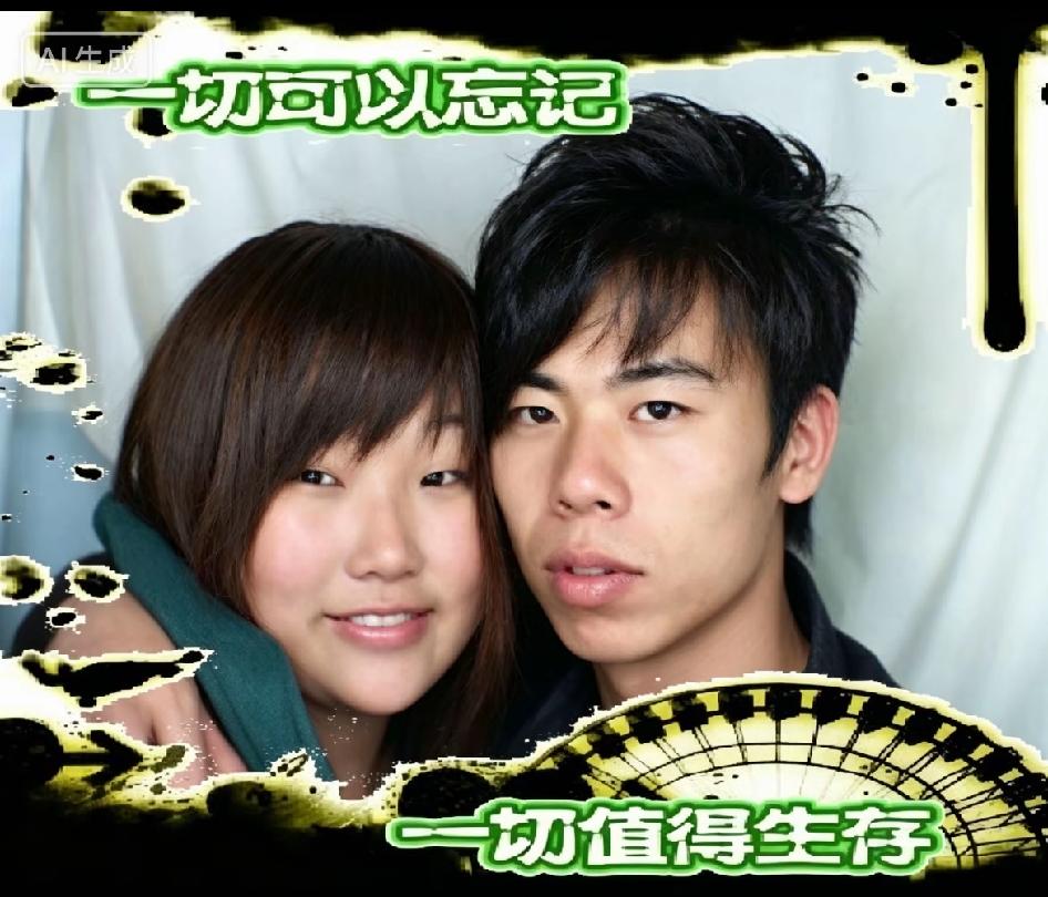婚后15年的变化，被爱的人越来越漂亮。操心养家的那个人，像老了一个辈份。
