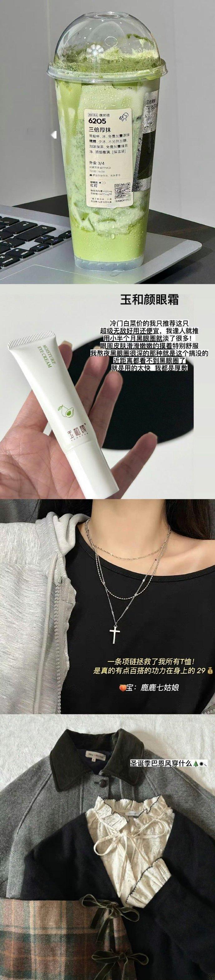 自己赚钱自己花才是人生最重要的 