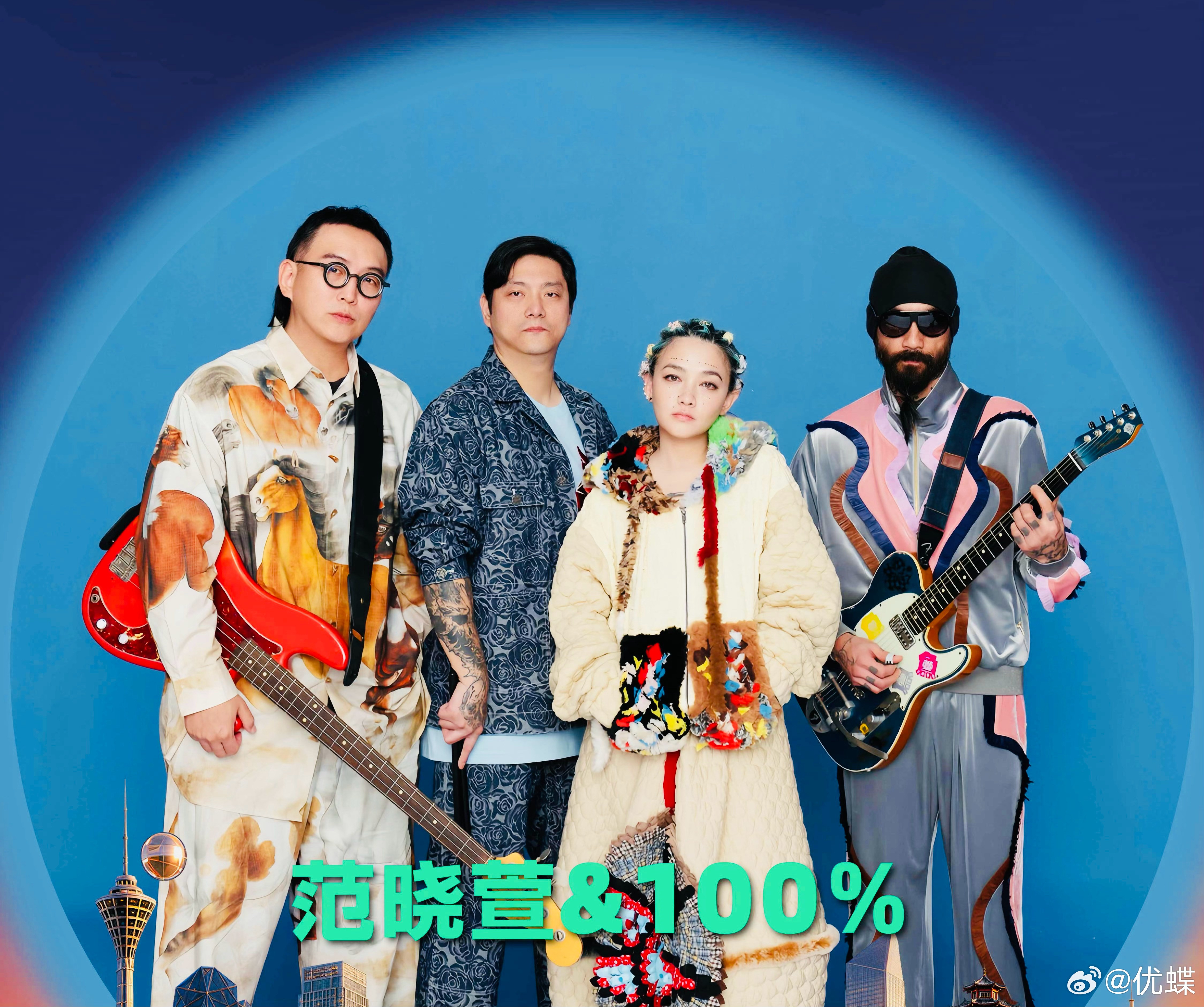 “BAND时间”之“逃跑计划”乐队，“范晓萱+100％”乐队，“万能青年旅店”乐