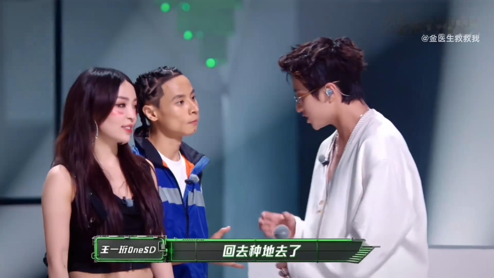 严浩翔看到王一珩淘汰的表情王一珩说回去种地谁看见严浩翔这个错愕表情不心疼！王一珩