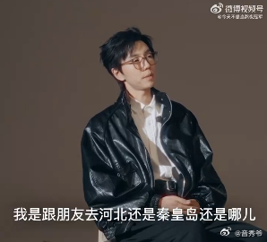 陈鸿宇藏了十年的秘密 30岁在陈鸿宇的歌声和话语里，变得充满温情。曾经我也在这年