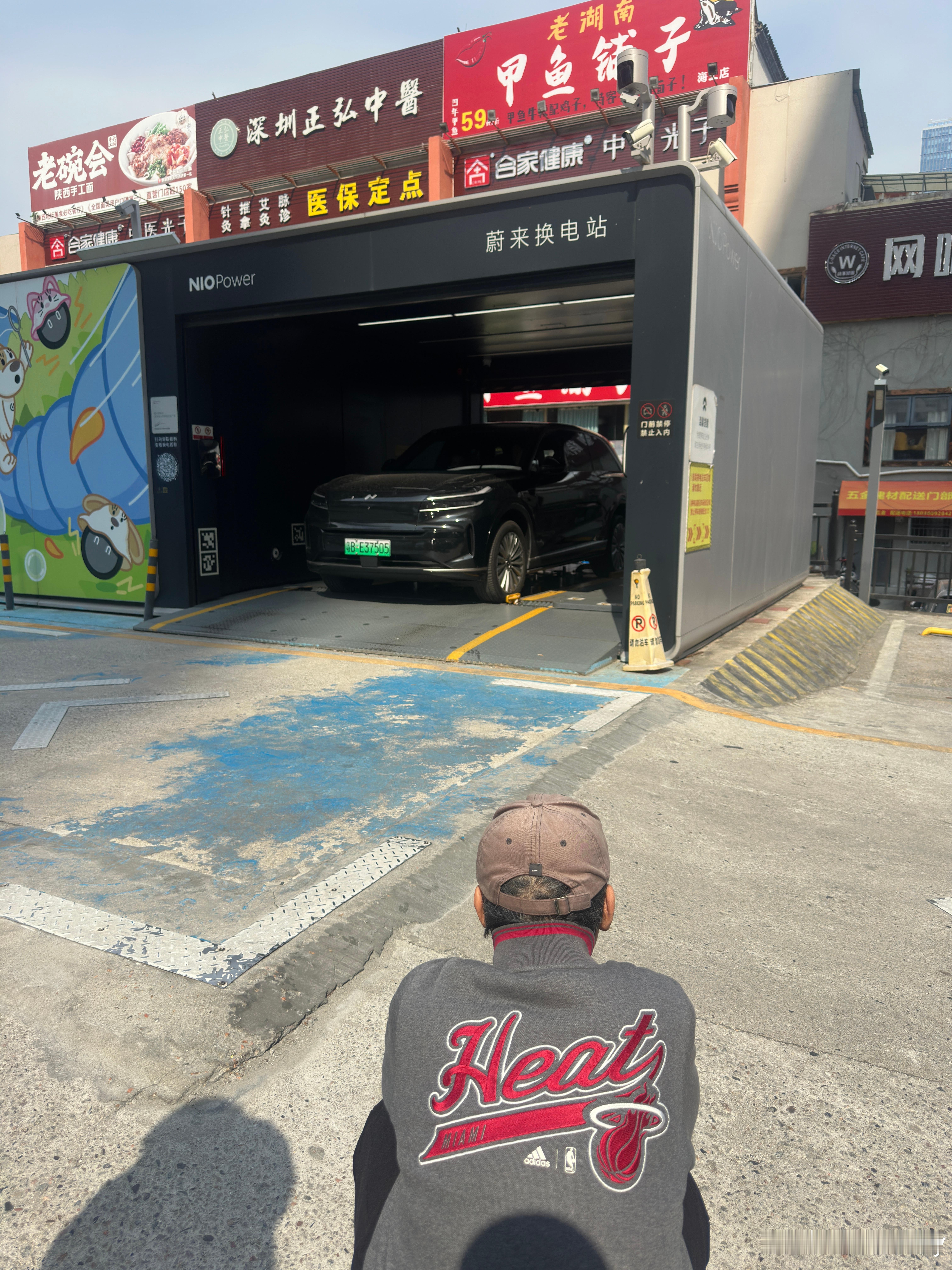 蔚来乐道萤火虫，野生销售线上线了蔚来 深圳·南山区科技园