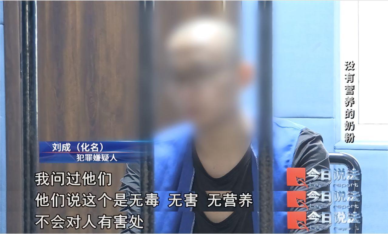 假奶粉团伙集体装“法盲”

组织者说自己是法盲，看朋友赚钱就跟风；涉事老板更离谱