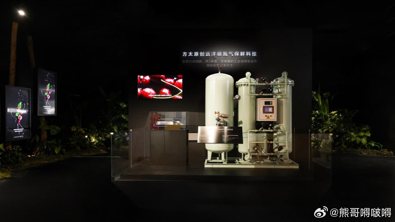 方太智慧原鲜冰箱的上市，不是一次简单的产品迭代，而是一场关于“新鲜”的本质革命。