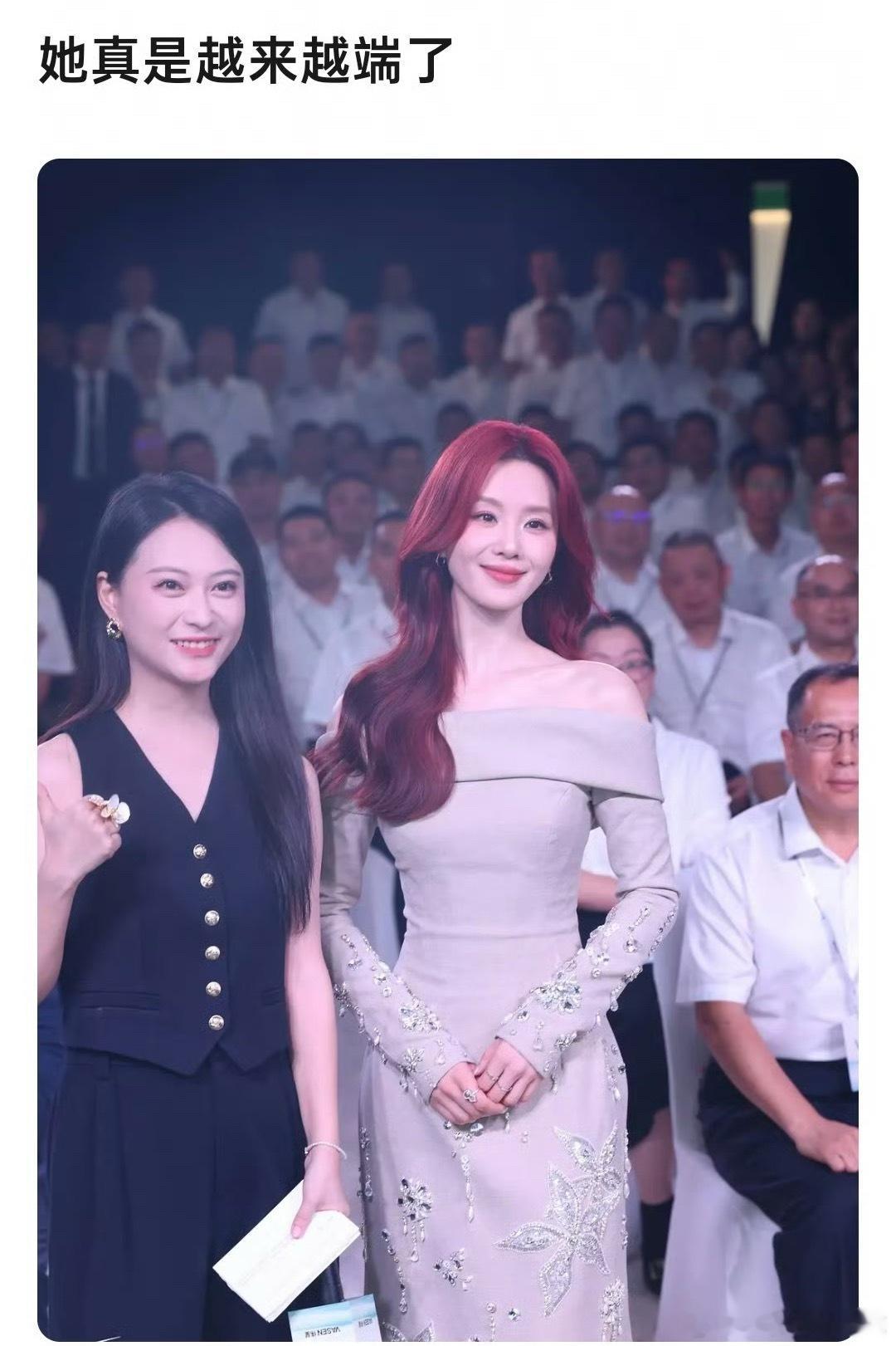 这属于是没事找事了[无聊][无聊] ​​​