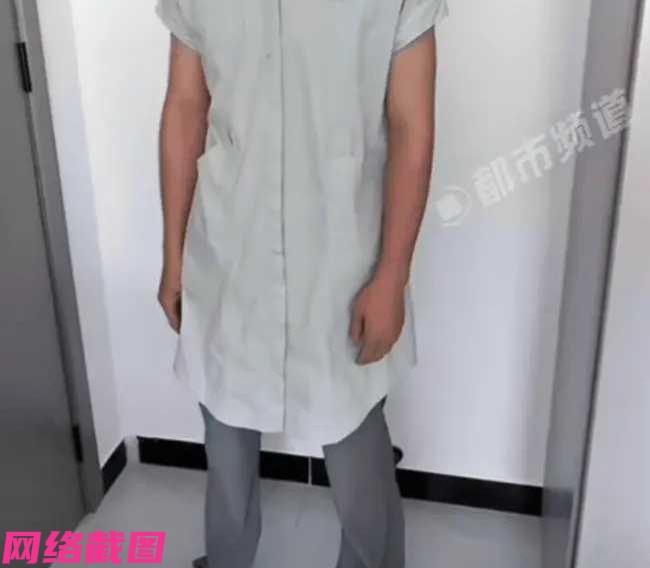 浙江有男子早上出门上班，慌忙中还把外套的衣服穿错，只是男子还未发觉一直穿到公司。