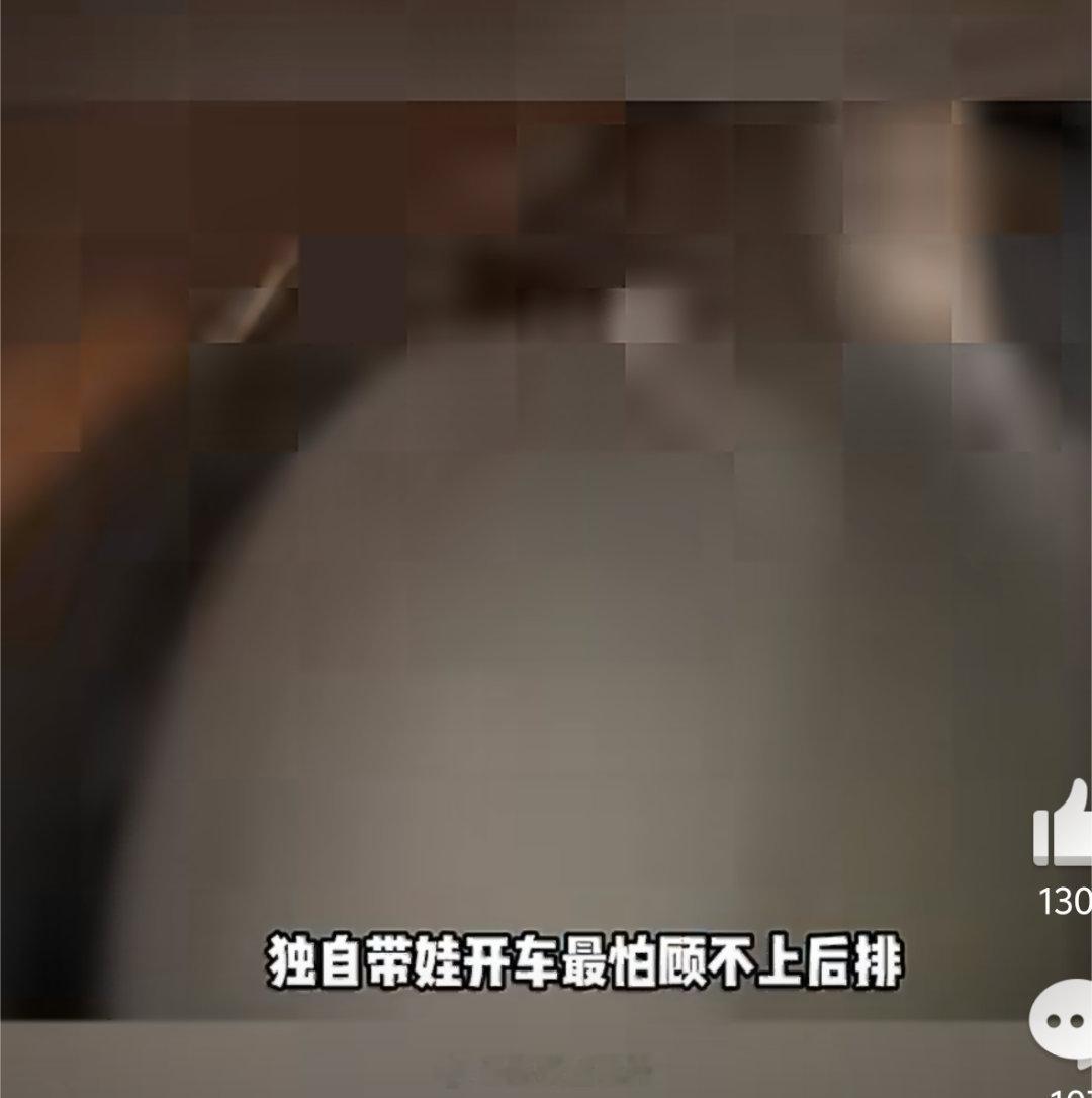 在北京花式解锁父亲节在北京感受别样父亲节仪式感，张亮出镜温情大片，城市街景作背景
