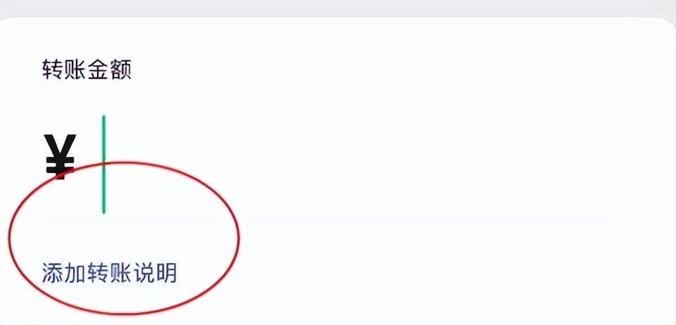 微信转账、借款，这个操作一定要做，不然可能吃大亏。很多人转完账只留截图，一旦删除