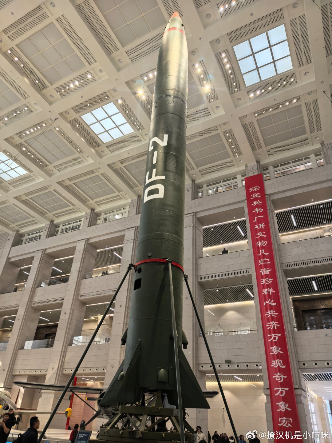 都是好东西 原来东风导弹这么大