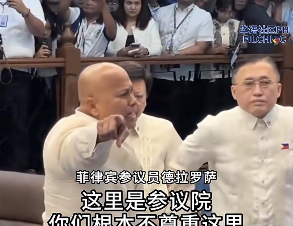 参议员在国会大楼里被追着跑？这是真事，就发生在菲律宾。

躲了整整半年的德拉罗萨