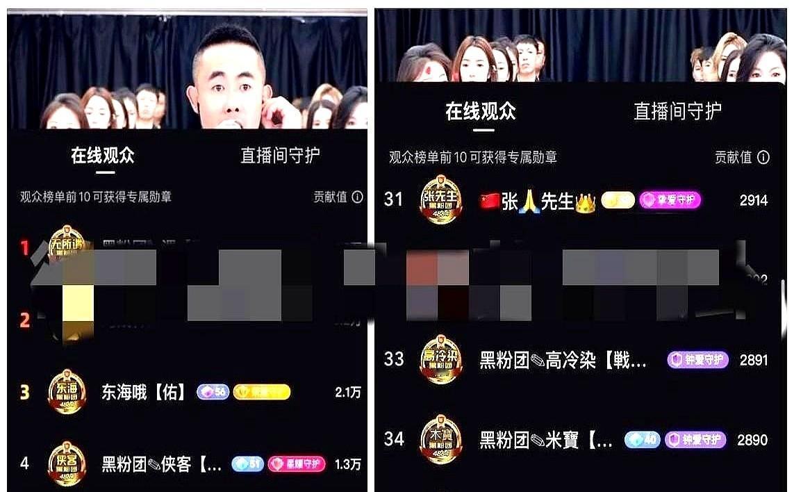 “别刷了，我就想陪你们说说话。”

10月20日晚，停播三年的天佑在抖音复出，3