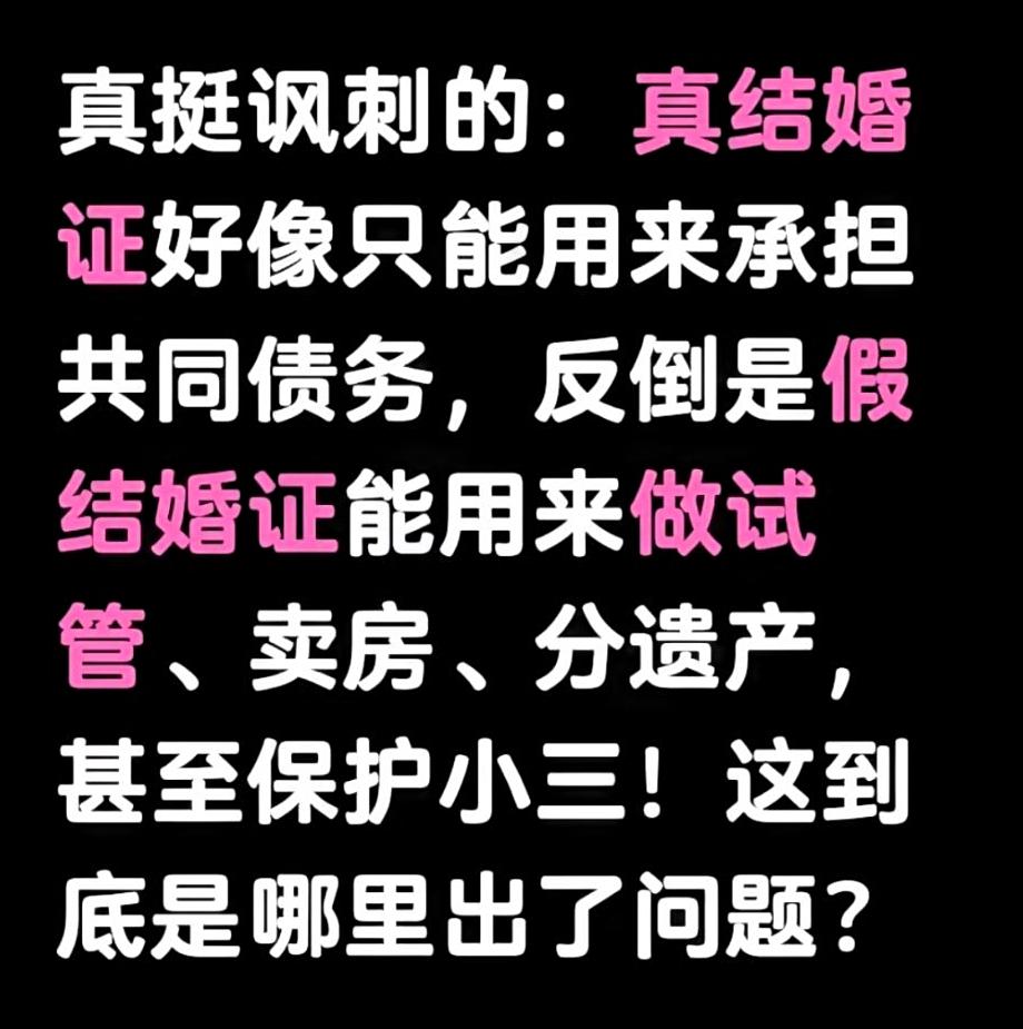 这事儿看得我心里堵得慌，但堵完之后，我更心疼那个患癌的姐妹。

说实话，全网都在