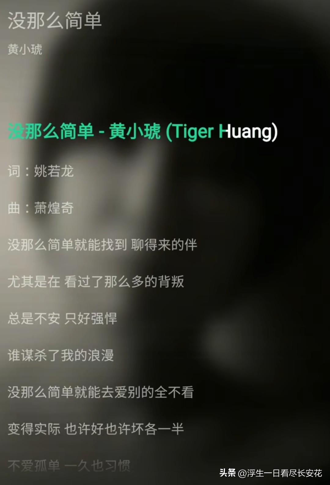 其实这种“自己做决定”的智慧，古人早就懂，《增广贤文》里说“是非终日有，不听自然