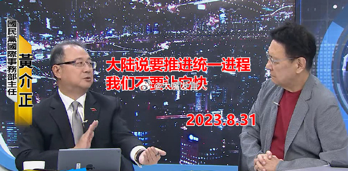 17人终身禁止从事足球有关活动   李明、郭光琦等多名曾经的中超球队高管在列，唉