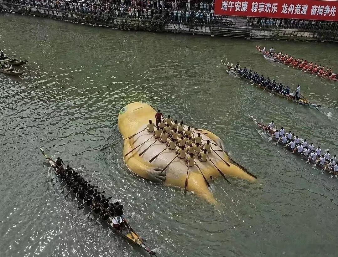 ？ 
