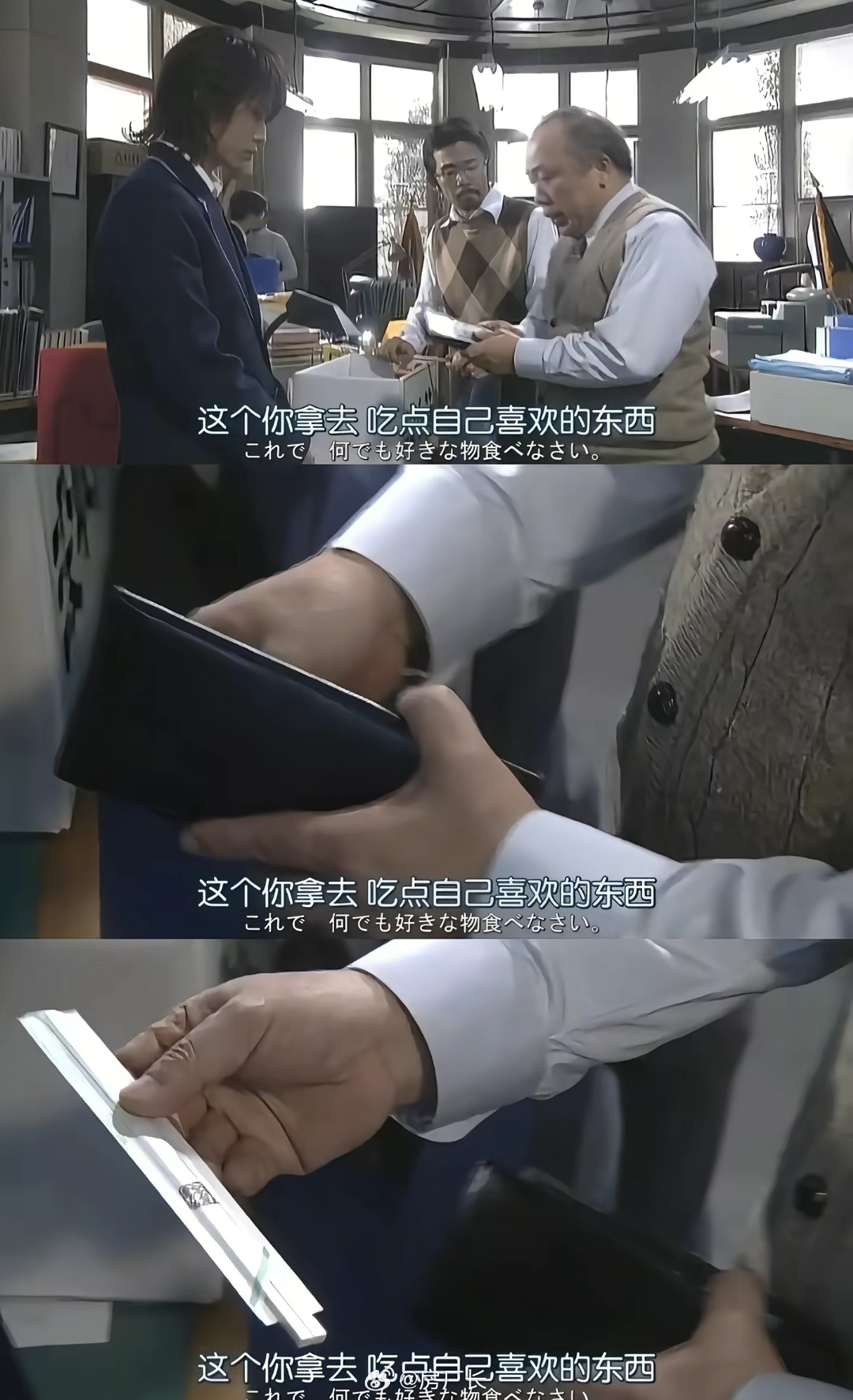 我故意找茬都想不到这 