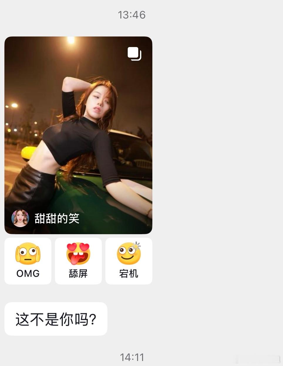 被盗图了怎么办？