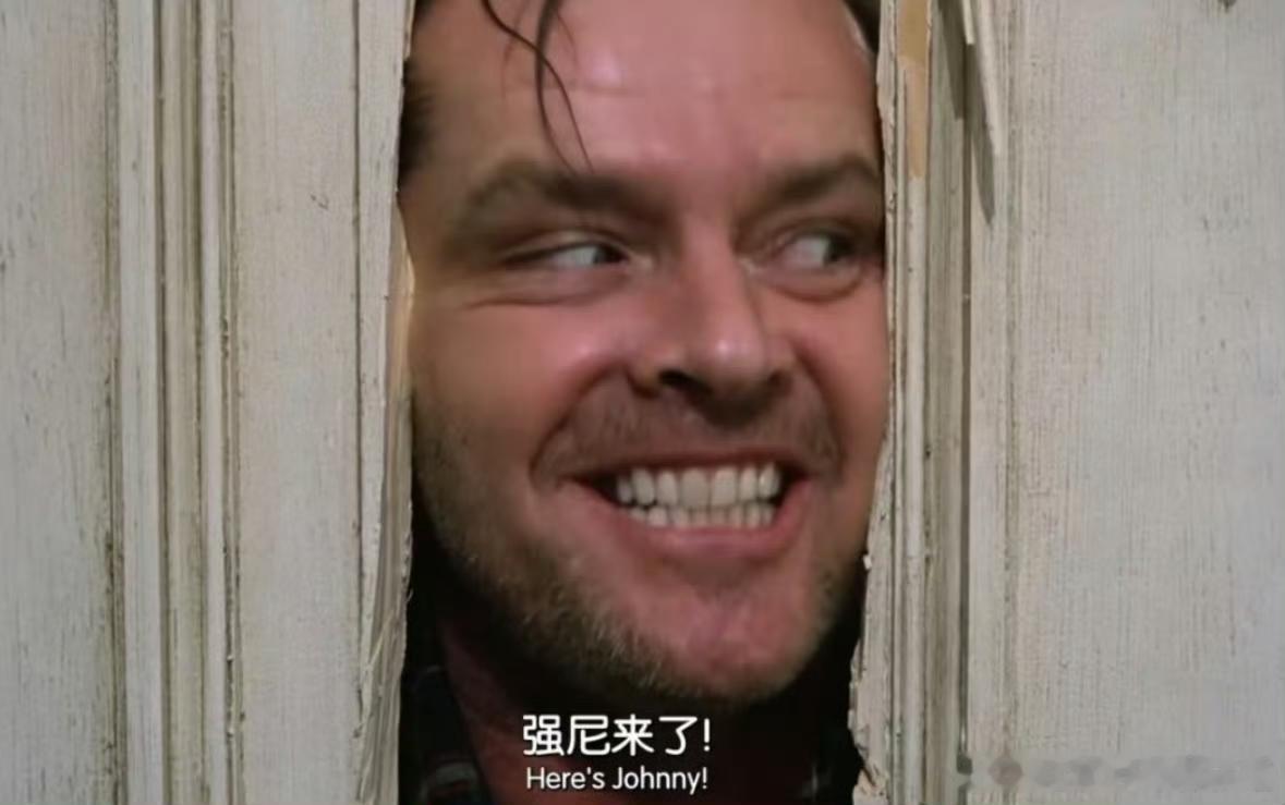 自从我公开我的英文名叫Johnny之后，我的损友们