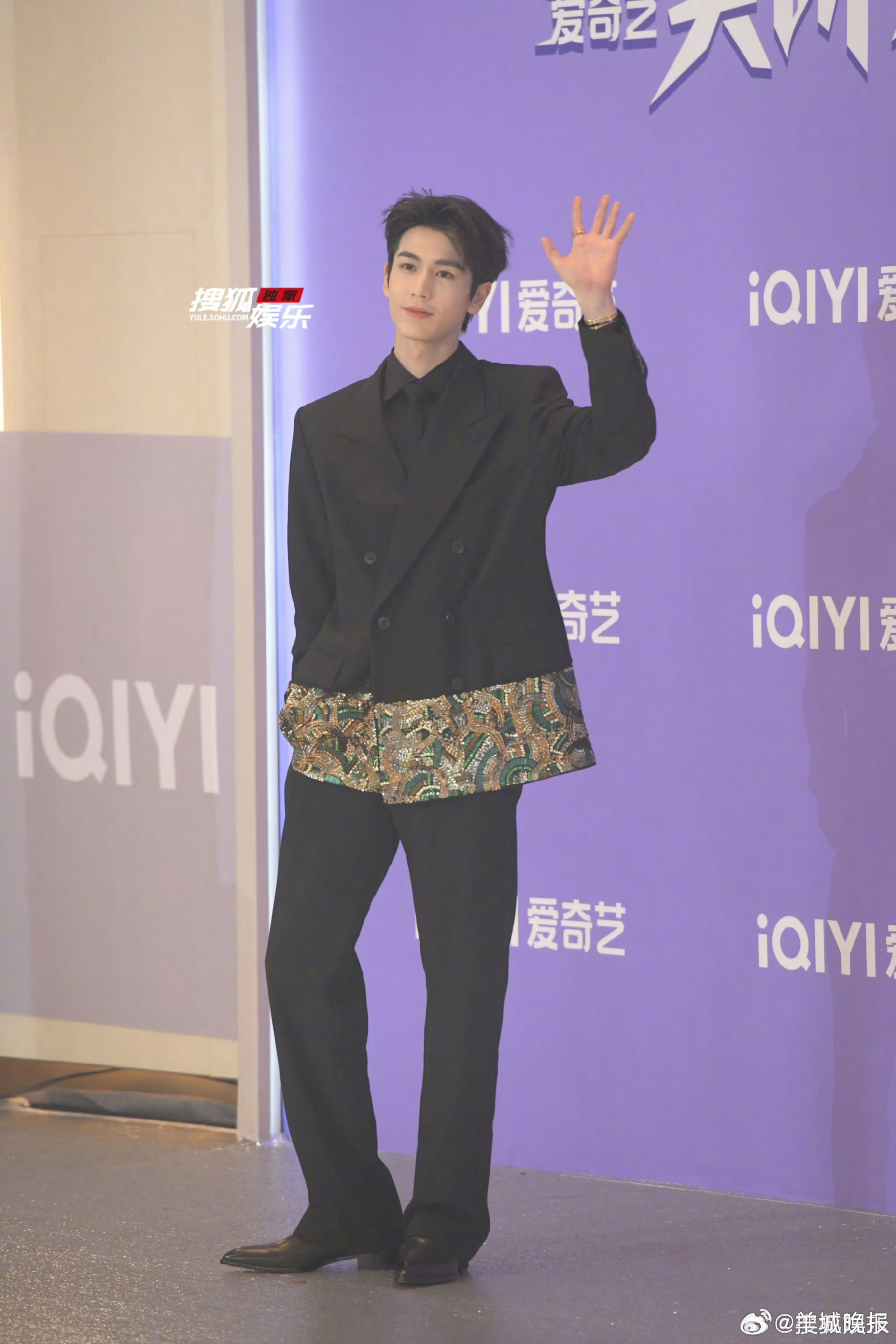 【2025爱奇艺#尖叫之夜红毯#，你被哪位男星造型吸引？】2025爱奇艺尖叫之夜