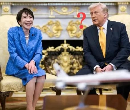 高市这表情……

特朗普蒙圈了：我做什么啦？