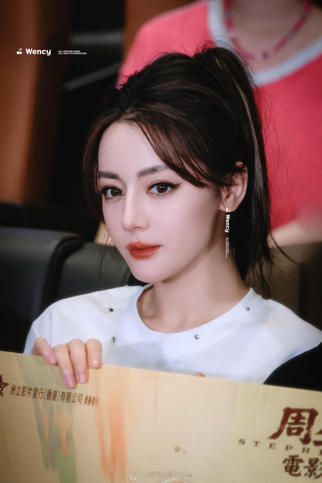 迪丽热巴李慧珍 dlrb 迪丽热巴钰珑 dlrb 迪丽热巴功夫女足微博越来越不好