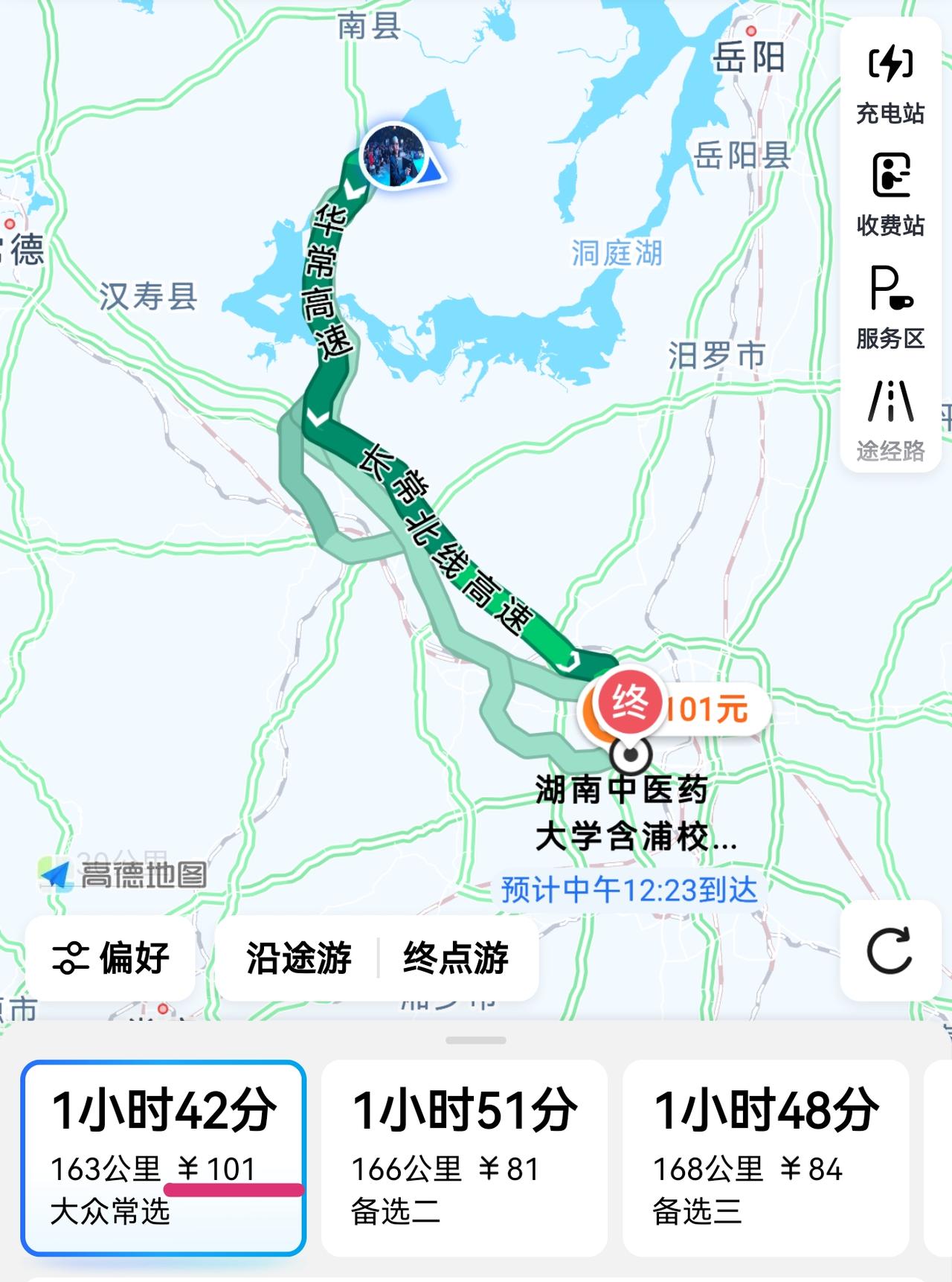 多跑9分钟和3公里，过路费少20块，这三条线路你会选哪条？

G5517长常北线