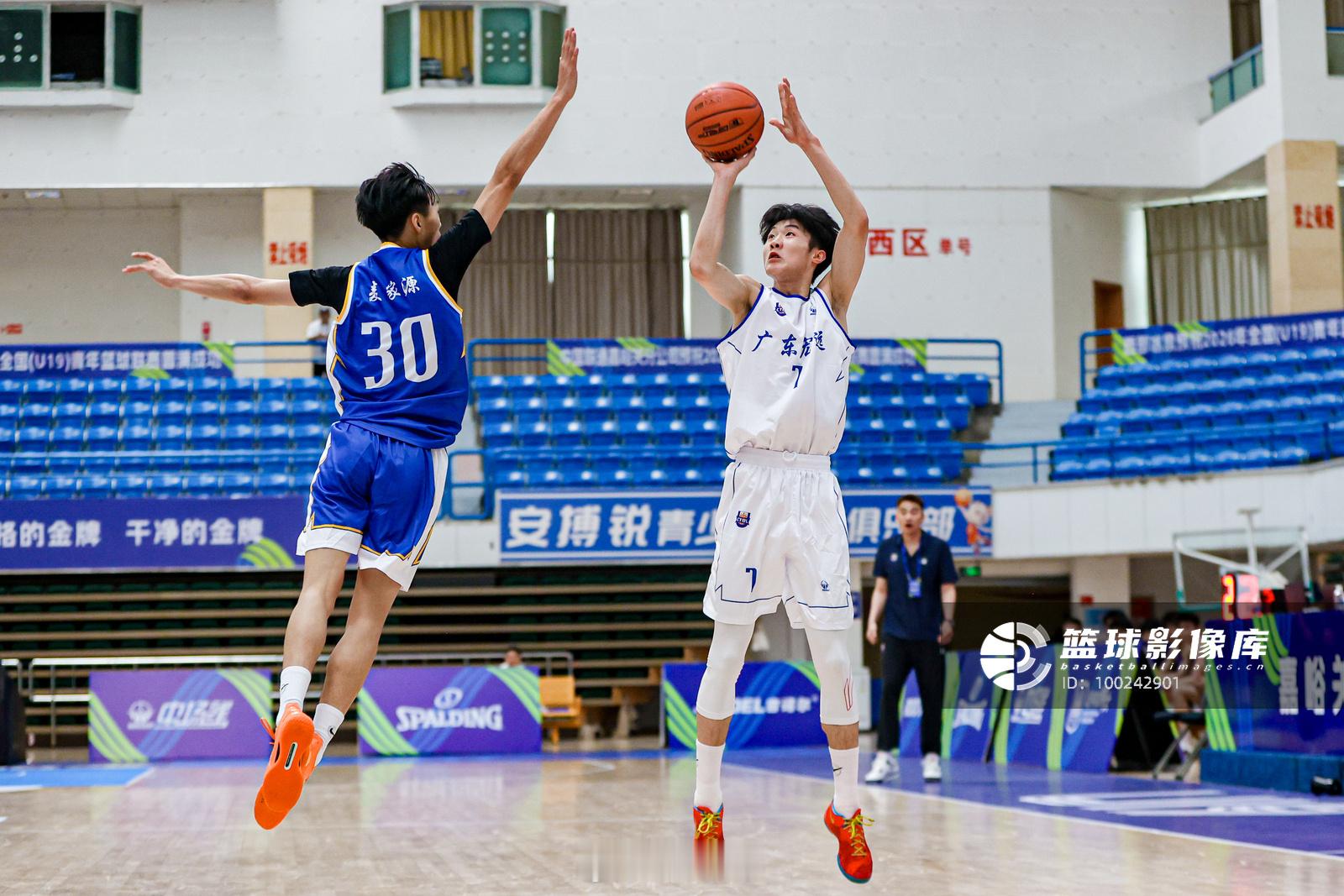 今日份夏振峰。全国U19青年篮球联赛夏振峰广东宏远