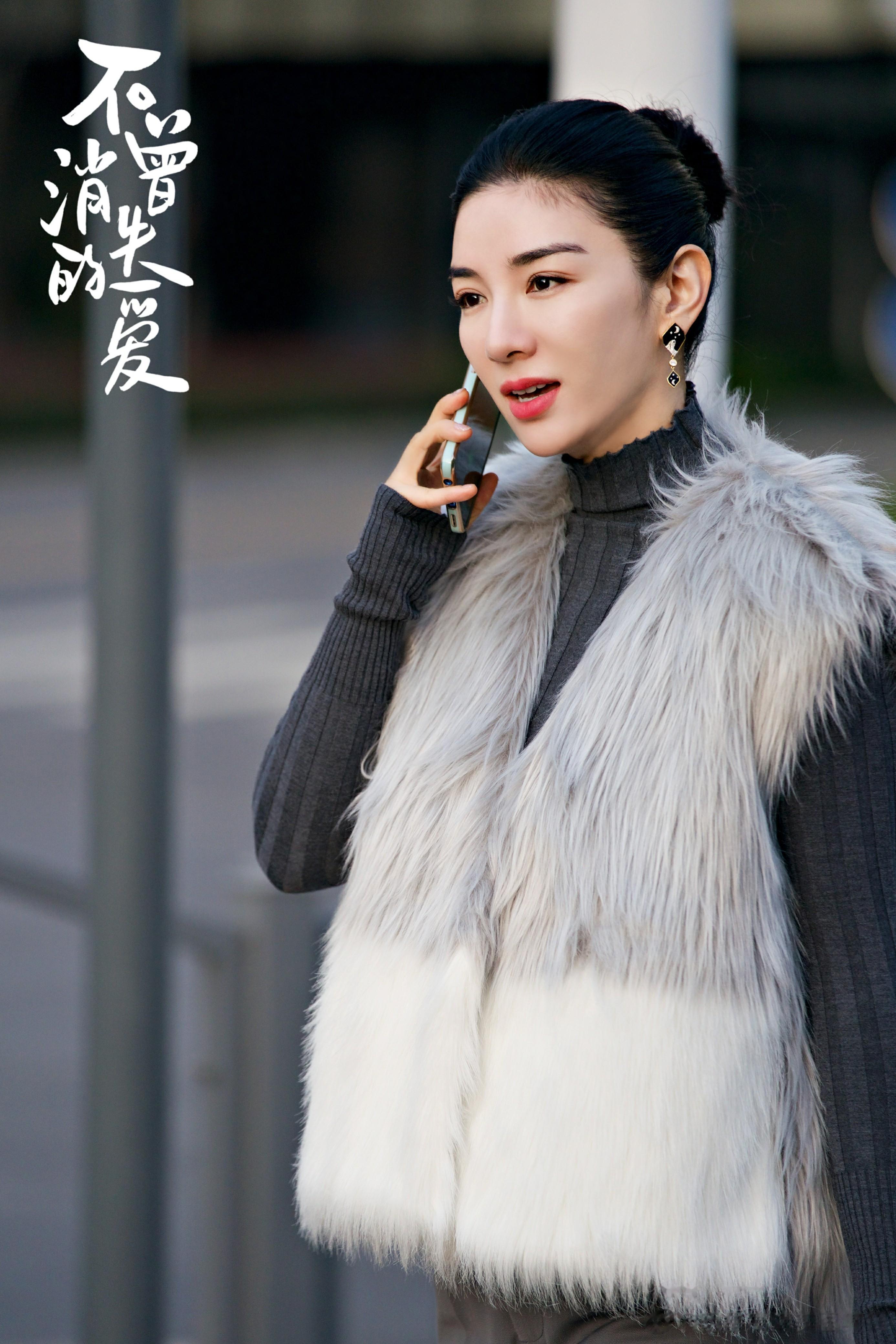 【电影《不曾消失的爱》上映 黄奕说自己是女儿最大的底气  】通过《不曾消失的爱》