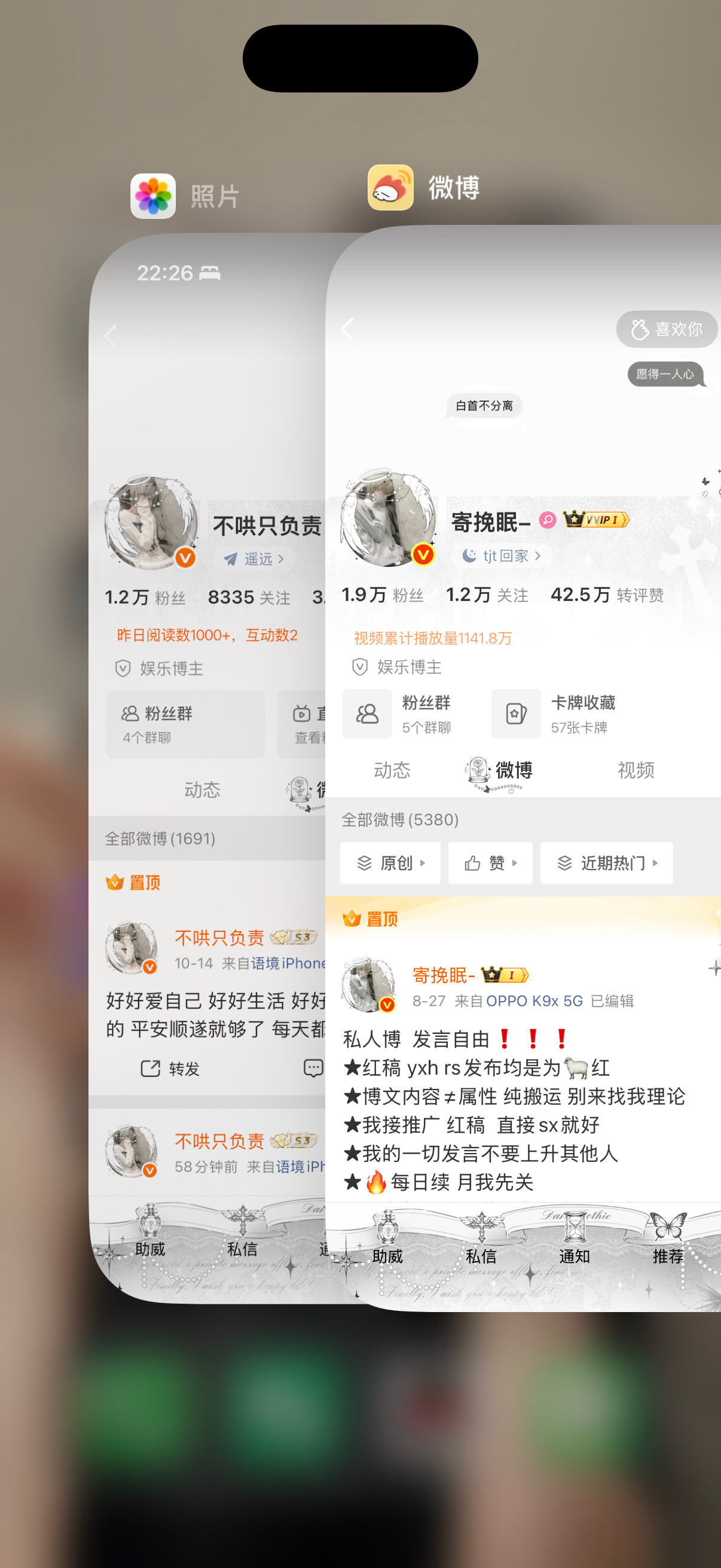 仅此一颗心，爱你一个人​​​