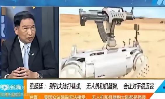 “台独分子”该郁闷了！原本台军还想和大陆打巷战、打算决一死战，没成想，中国大陆给