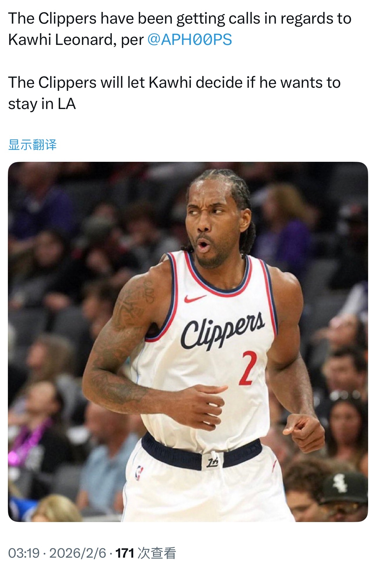 快船自媒体APhoops：快船已经接到了多支球队询问伦纳德的电话，他们会让伦纳德