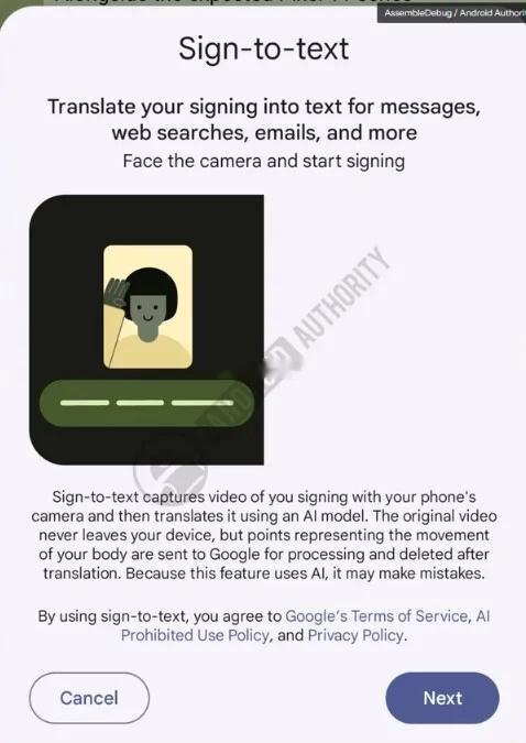 据科技媒体 Android Authority 前天报道，谷歌正在为 Gboar