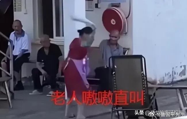 殴打无法自理的老人，简直就是无法无天了！每个人都有老的时候，特别是儿女工作忙，或