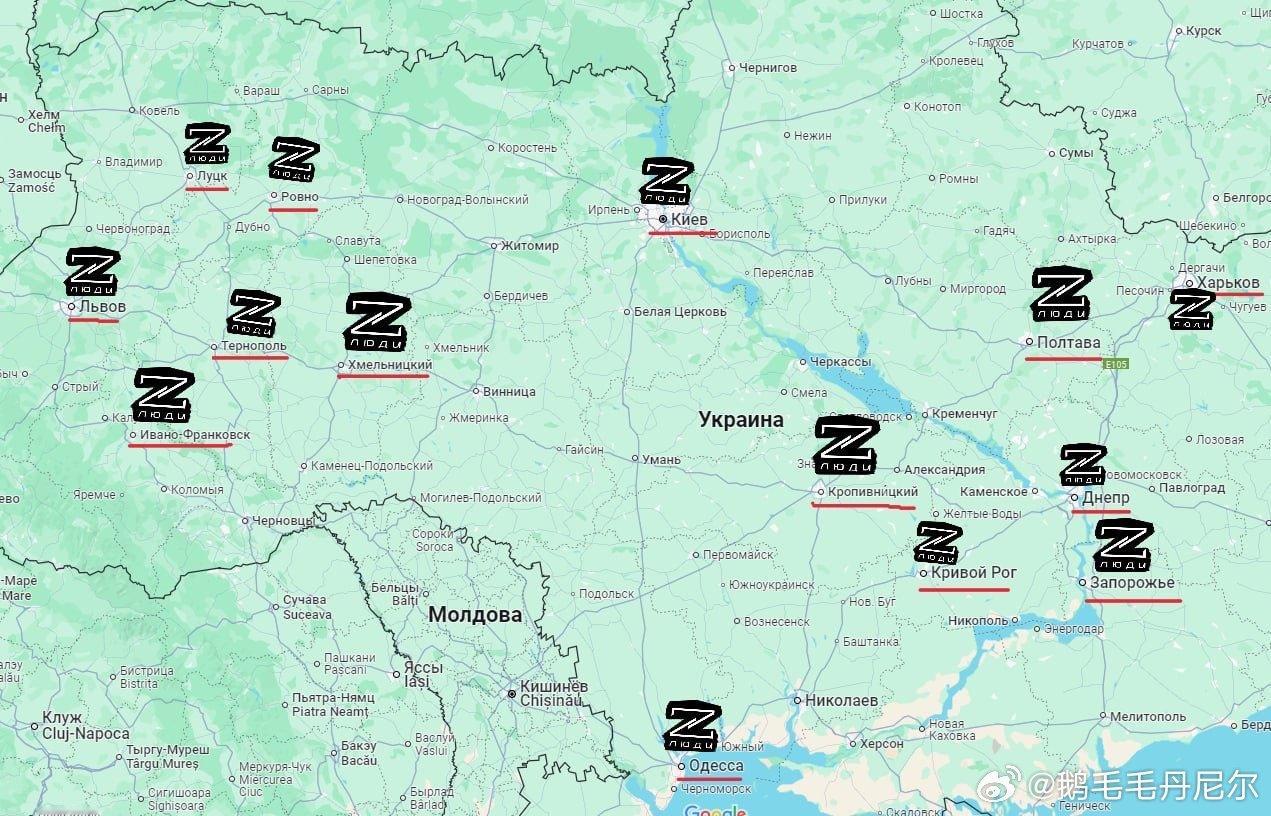 今天，俄罗斯损坏了乌克兰所有主要发电厂。#乌克兰15个州遭俄军大规模袭击# ​​