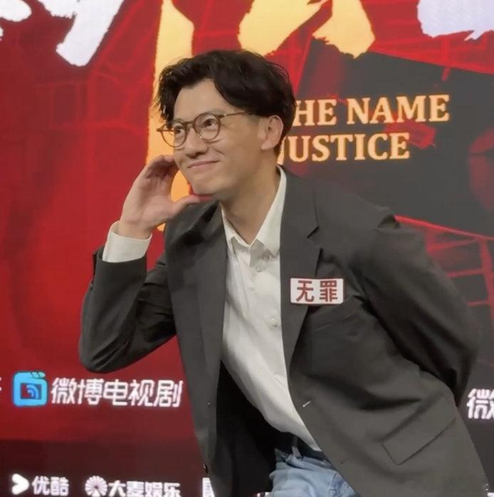 乔振兴死去的白月光突然饭撒 谁能拒绝会饭撒的乔振兴？《以法之名》里他是严谨白月光