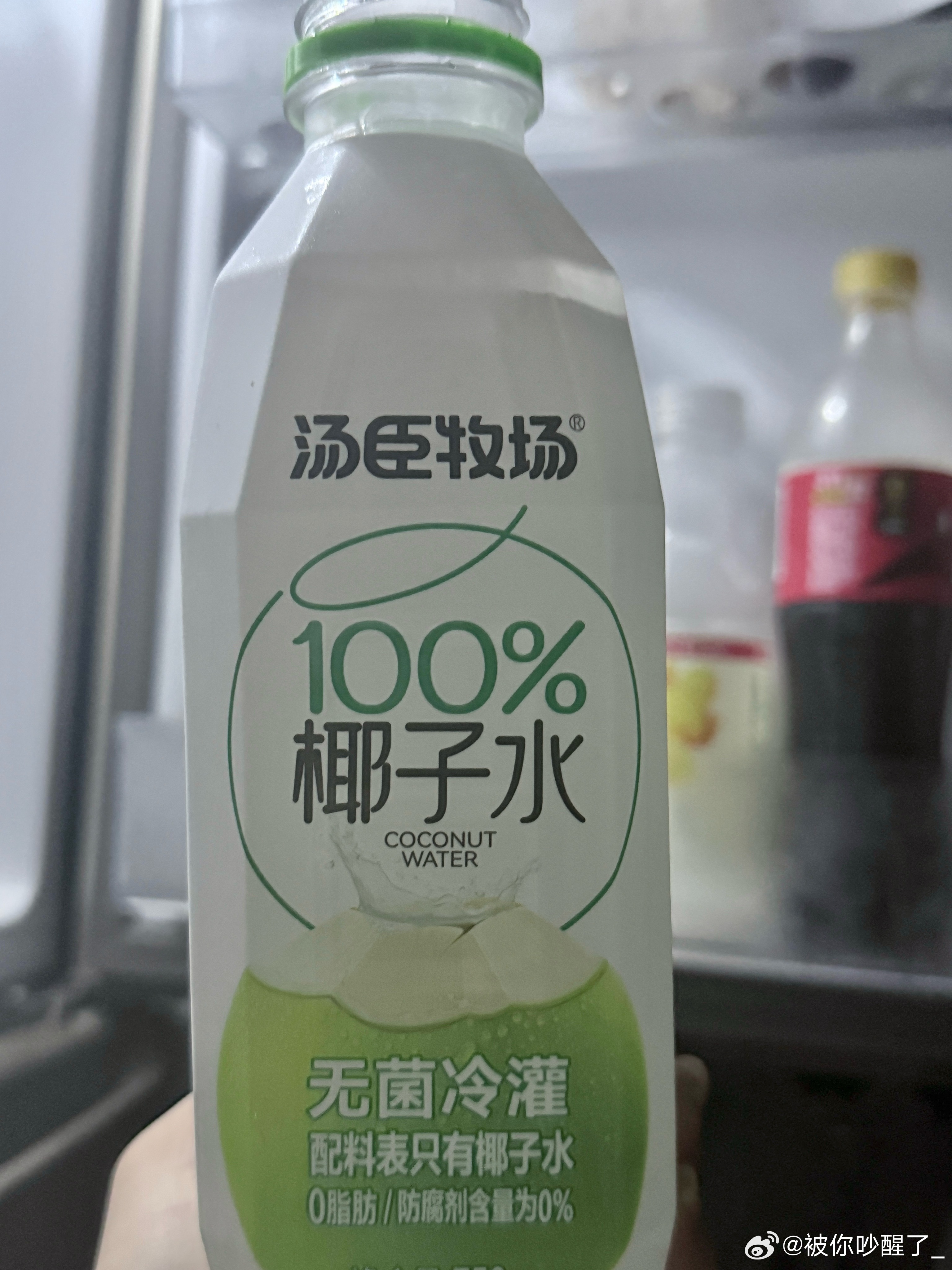 这个牌子的椰子水还行，能喝的下，淡淡的味道，能不憋气喝下去，但是没有常温喝过……