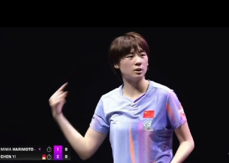 横滨冠军赛陈熠惜败张本美和，开局顺利拿下两局，可惜后续被对手连扳三局翻盘。
比赛