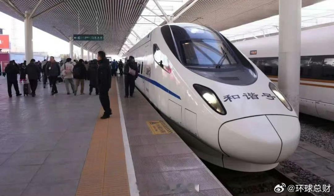 高铁 【包银高铁全线贯通！高铁朋友圈又扩大了】包银高铁今天全线开通运营包银高铁让