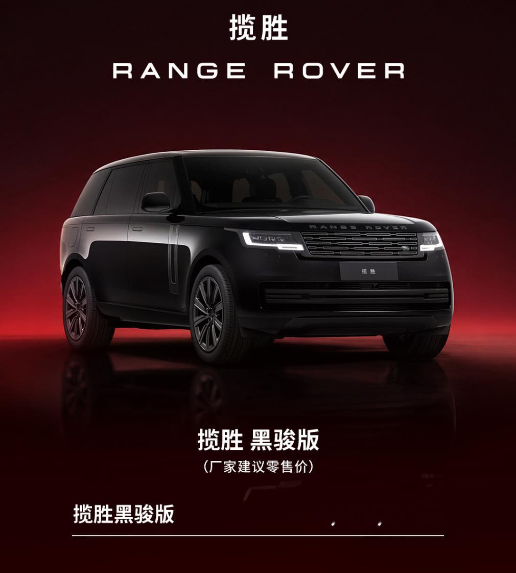 “满150减2000”的活动来了~ 