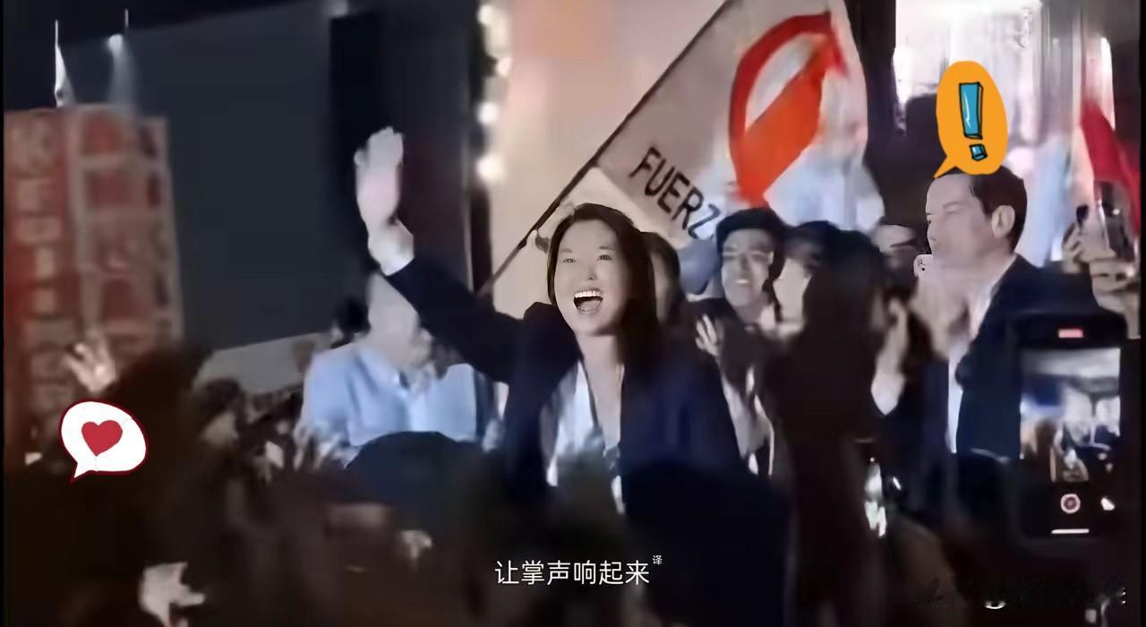 特朗普赢得秘鲁大选
经过多日核票，终于确定藤森庆子胜出，靠4310票微弱优势。右