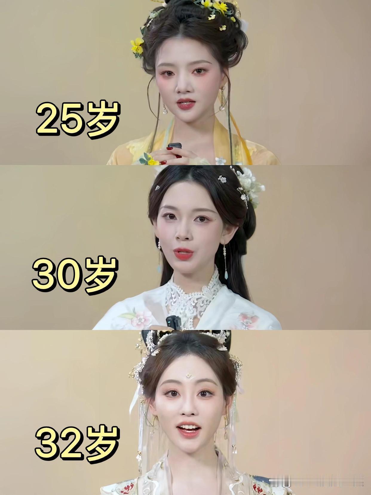 我去！央妈镜头女明星这脸 