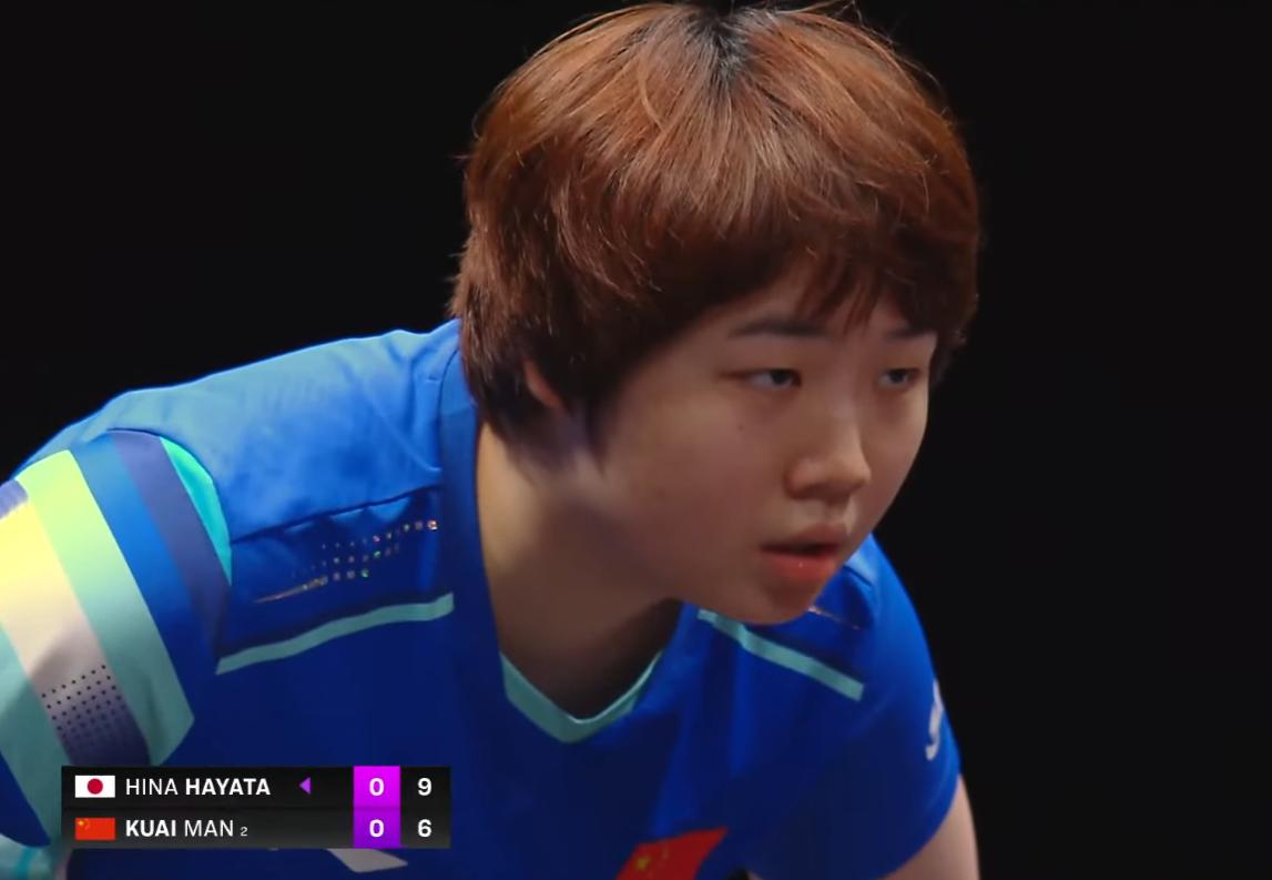 坏了，蒯曼要被爆冷吗？

以前蒯曼打早田，
可是碾压。

今天早田希娜第一个球就