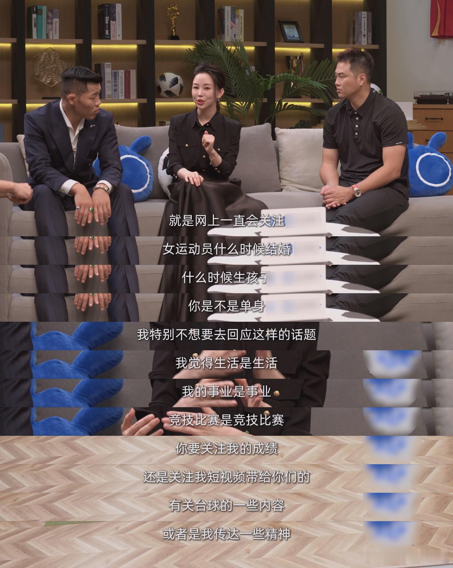 #潘晓婷曾被极端粉跟踪砸车窗#曾经因为一场比赛登上热搜，被身边的人质疑炒作，经历